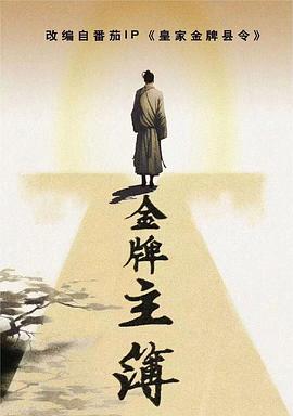 台州seo优化企业