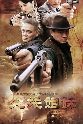 义乌seo有哪些公司