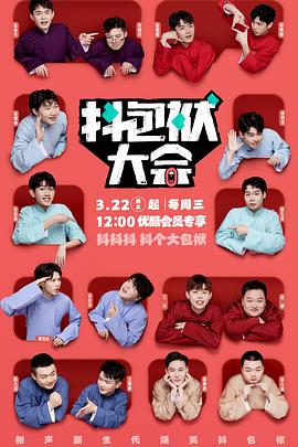 为什么网站必须优化软件