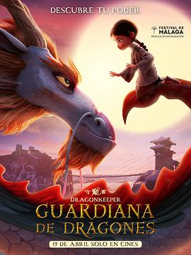 金湖seo网站优化推广