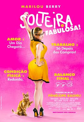 广州市关键词seo优化公司